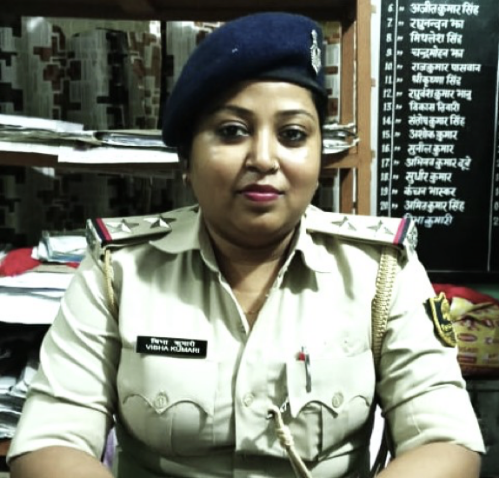 SI Vibha Kumari