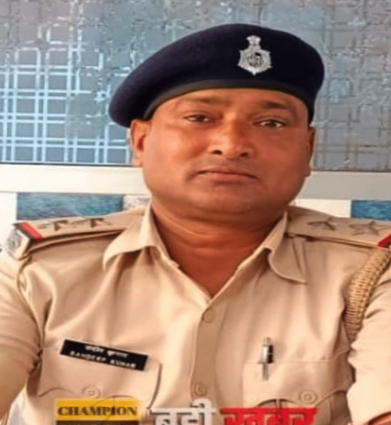 SI Sandip Kumar